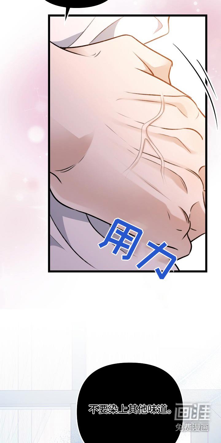 第120章：很晕