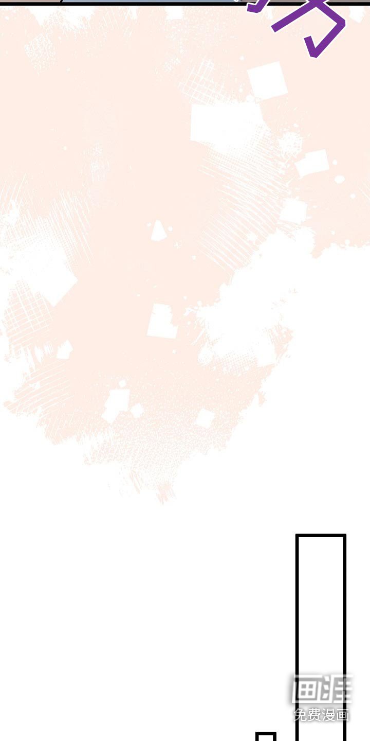 第124章：不要让我难过