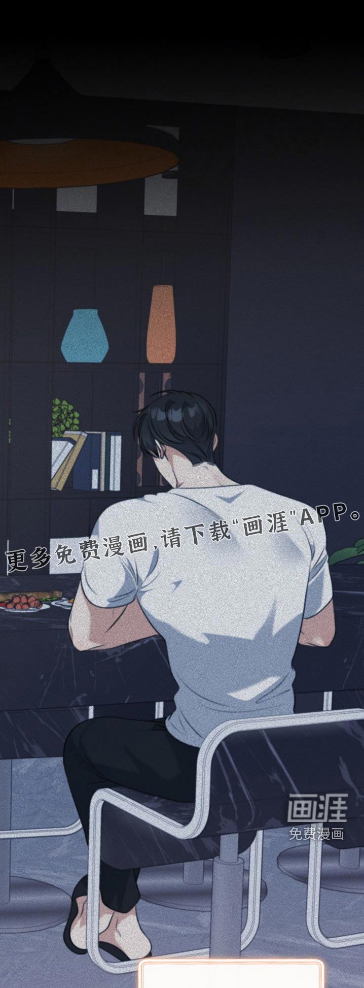 第125章：哪里见过