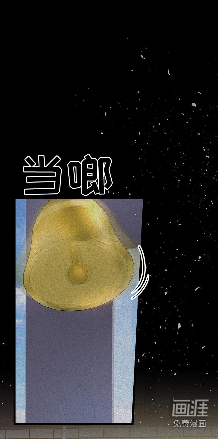 第125章：哪里见过