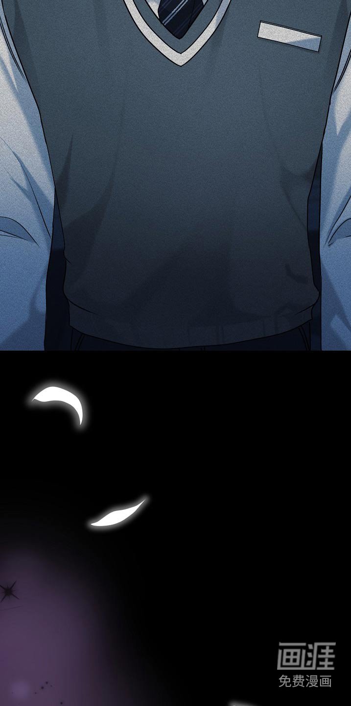 第127章：胃口大减