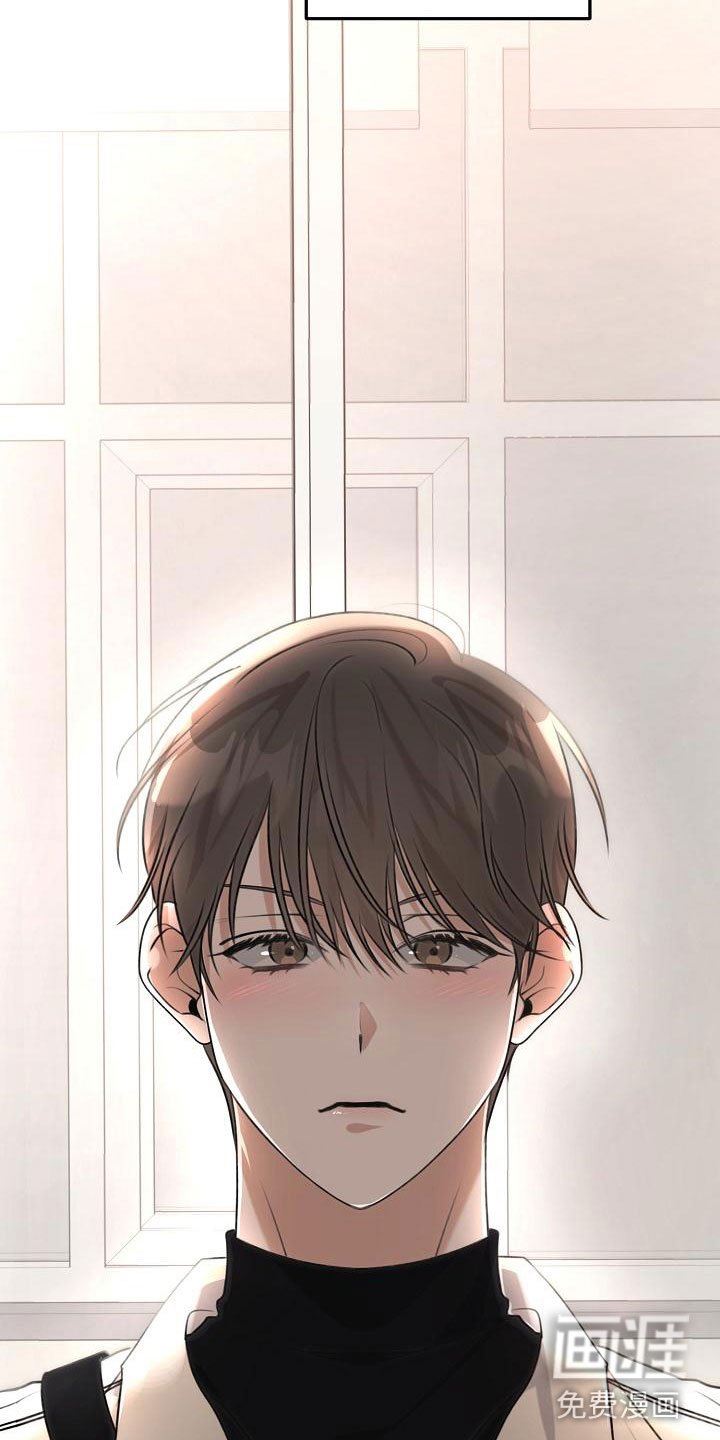 第13章：混混学长