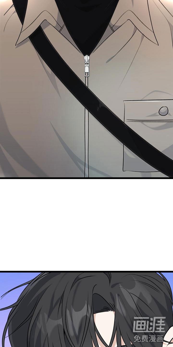 第13章：混混学长