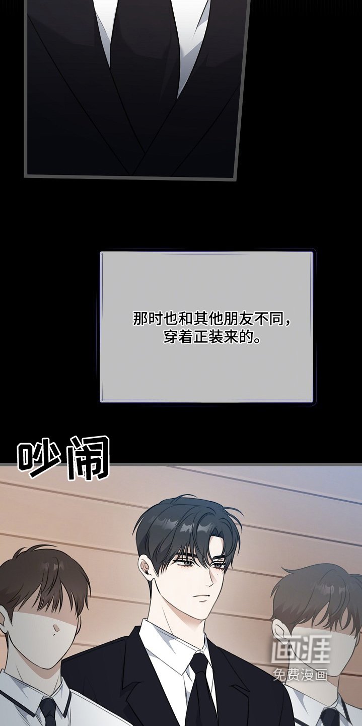 第130章：等你回来