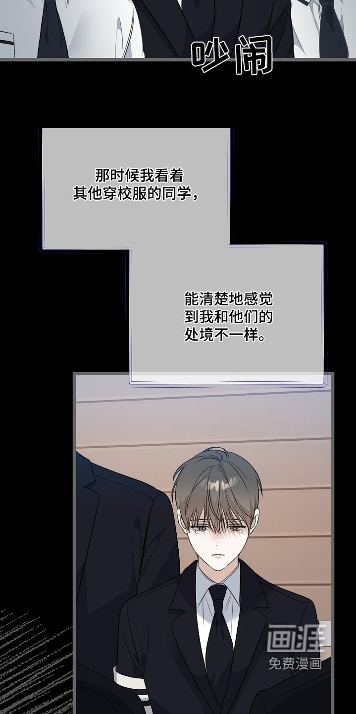第130章：等你回来