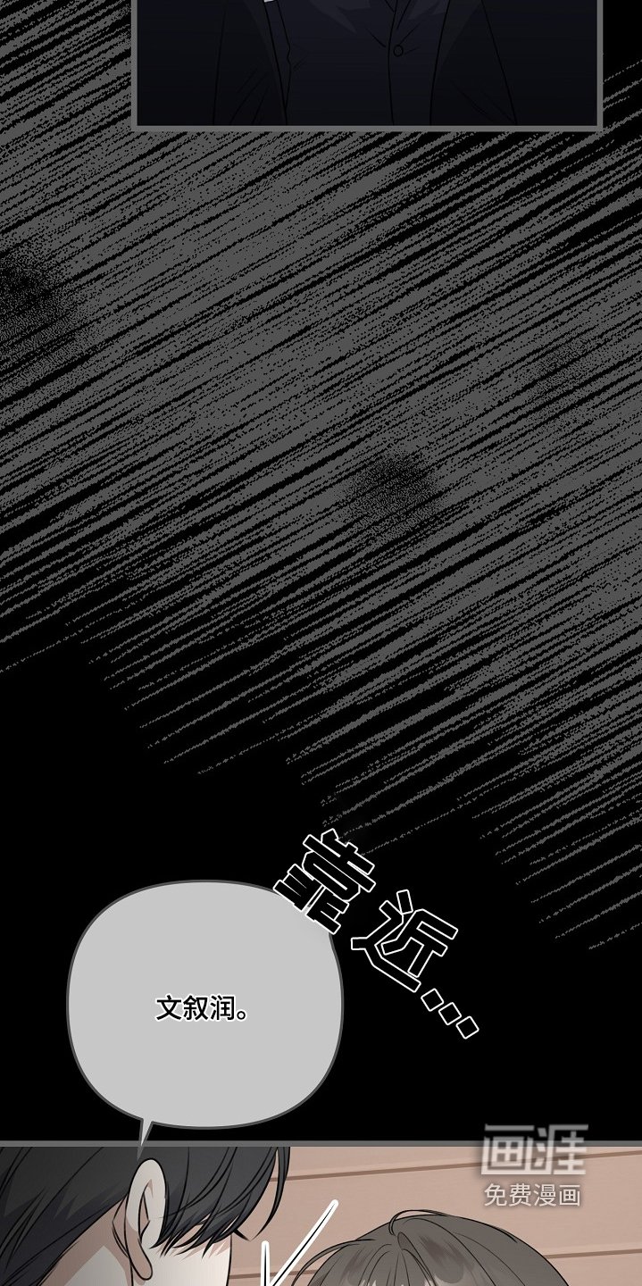第130章：等你回来