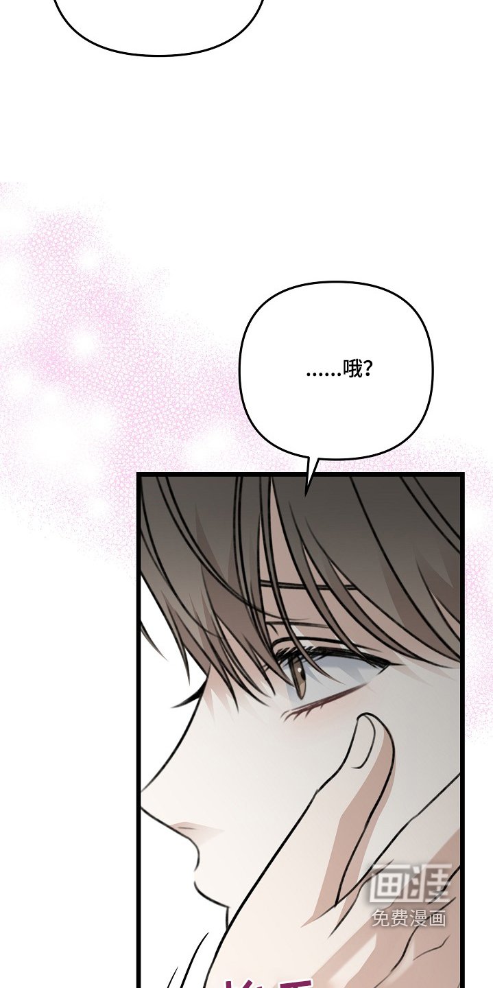 第130章：等你回来