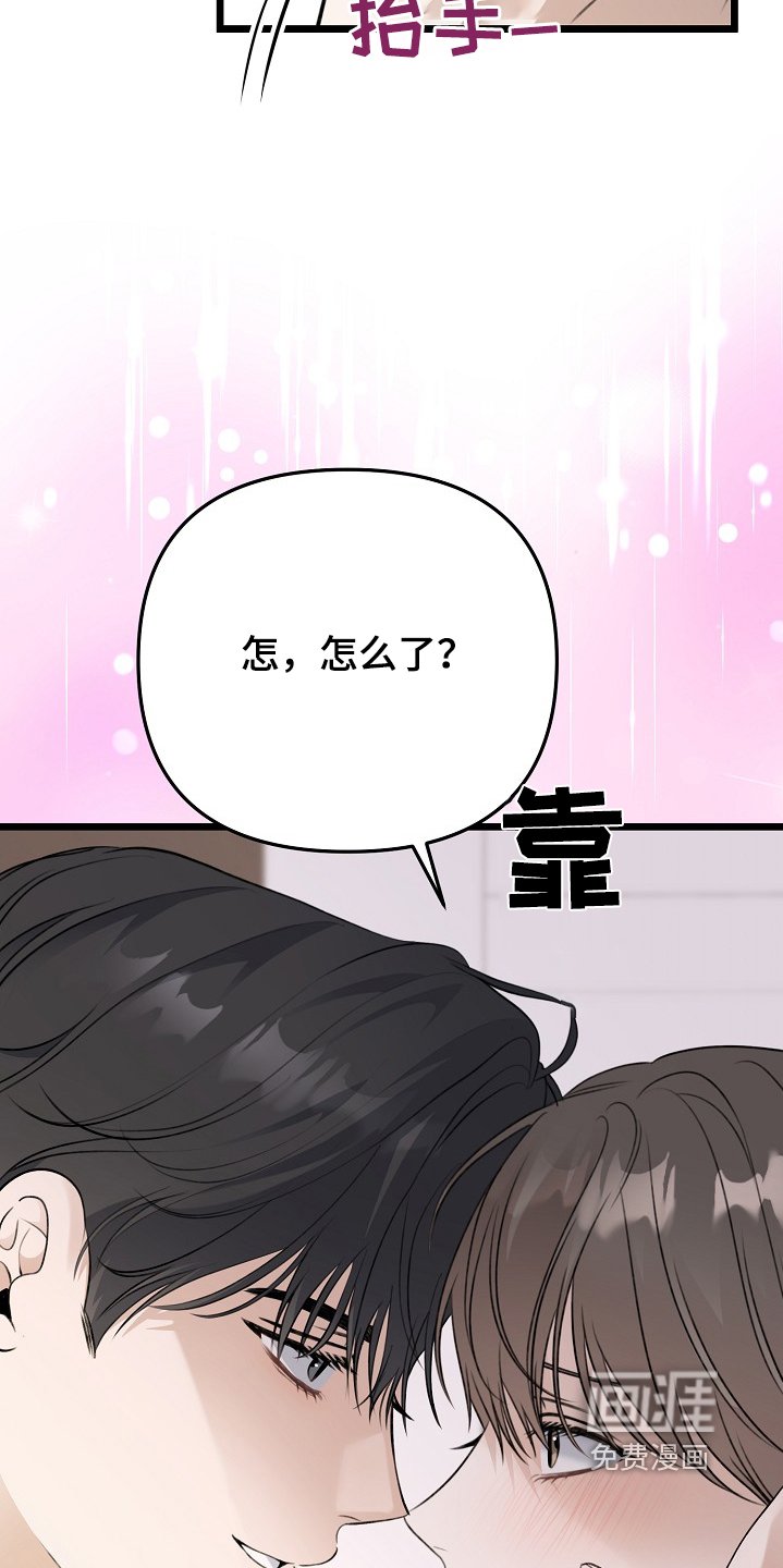 第130章：等你回来