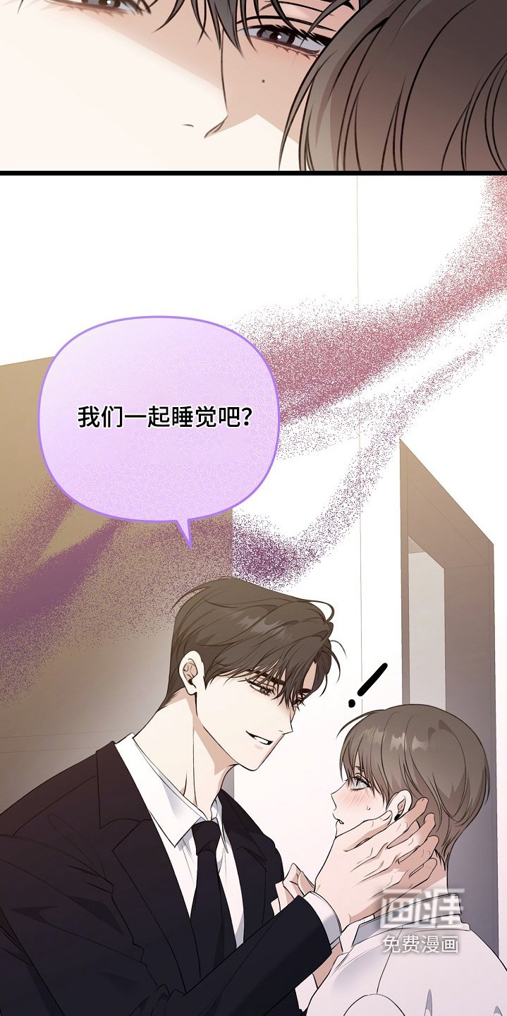 第130章：等你回来