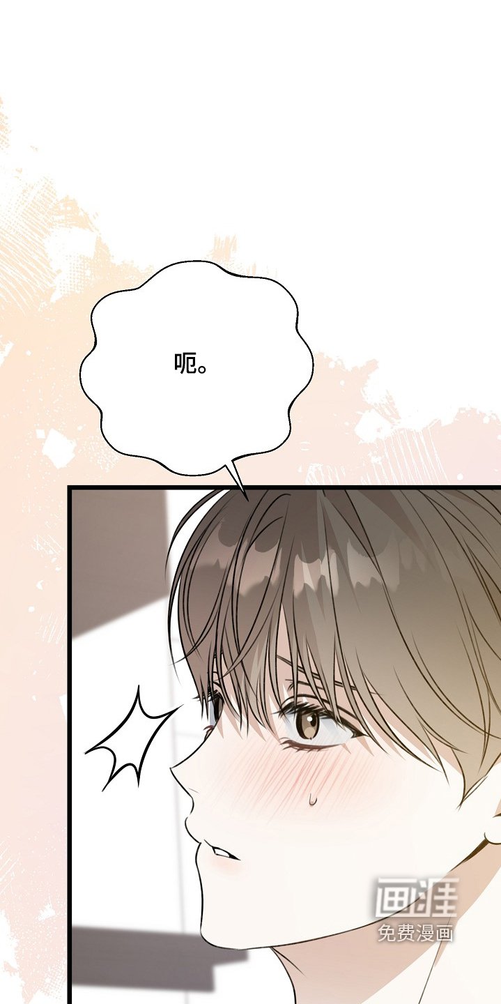 第131章：我帮你