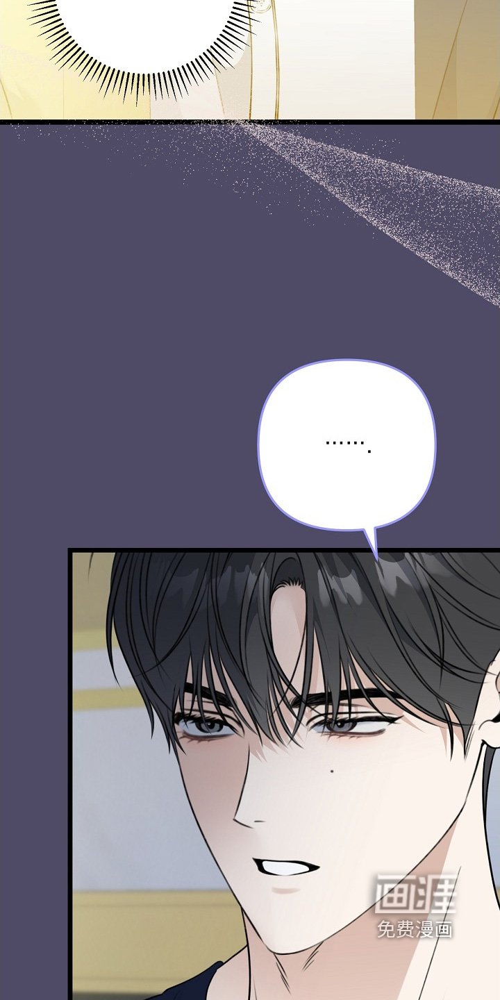 第134章：这种办法