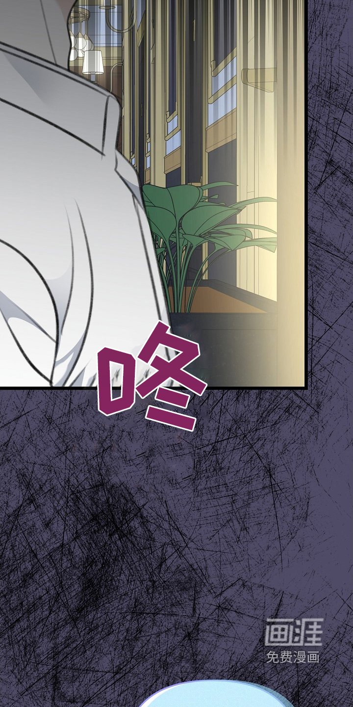 第134章：这种办法