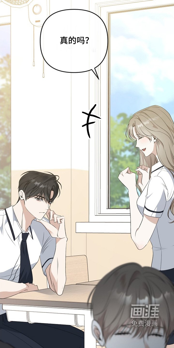 第137章：分手吧