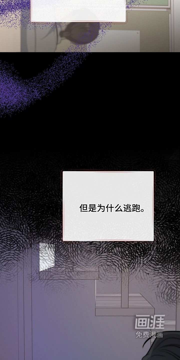 第137章：分手吧