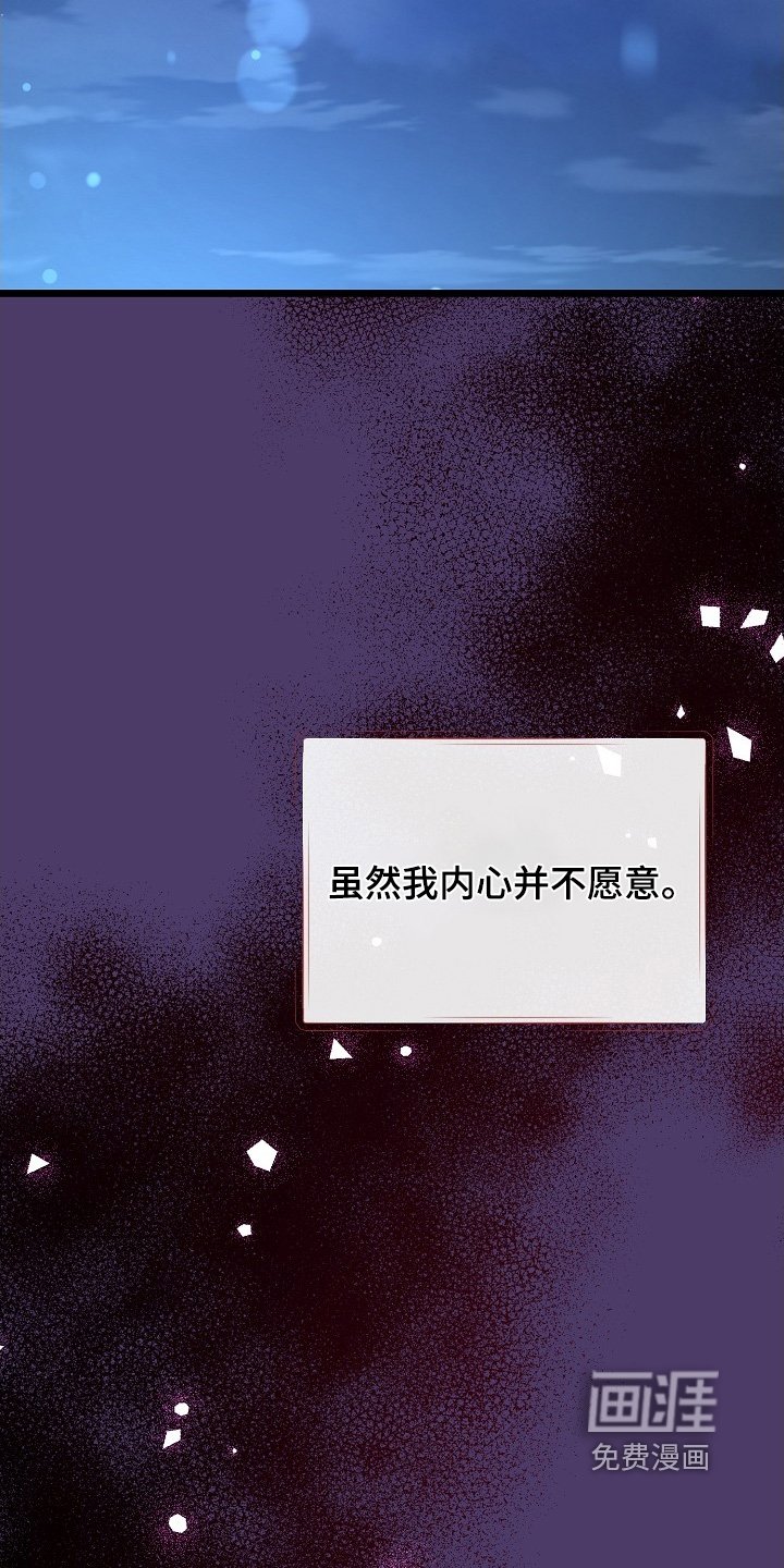 第138章：遇到很多人