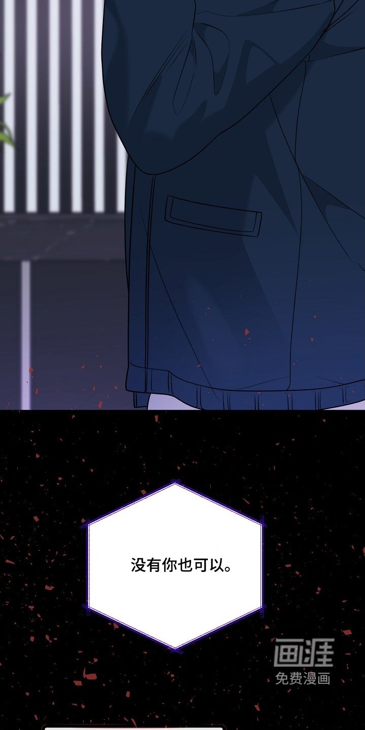 第138章：遇到很多人