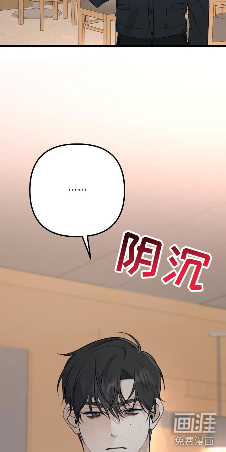 第14章：去吹吹风