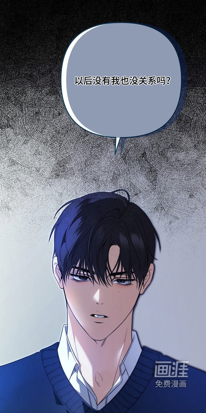 第142章：关厕所了