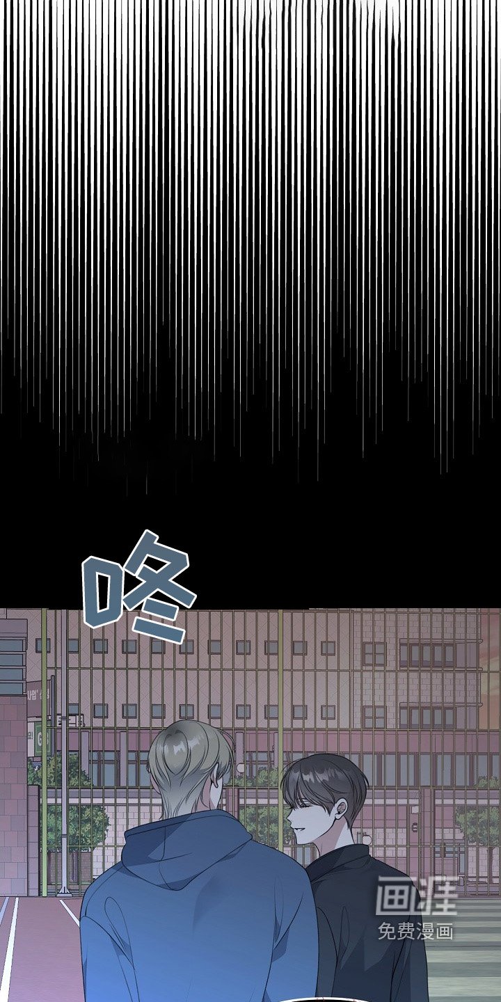 第143章：什么意思