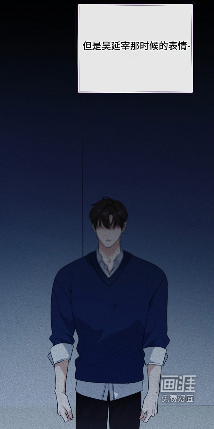 第148章：我们聊聊