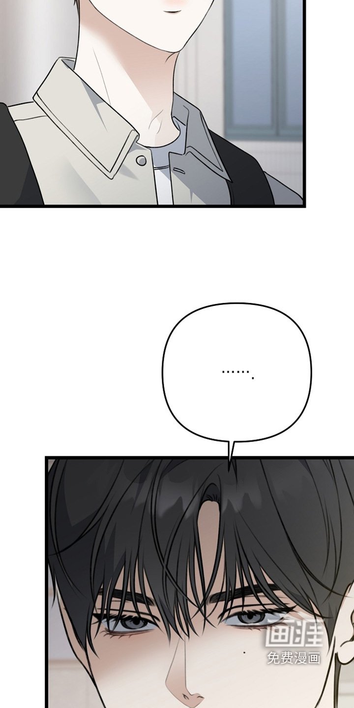 第148章：我们聊聊