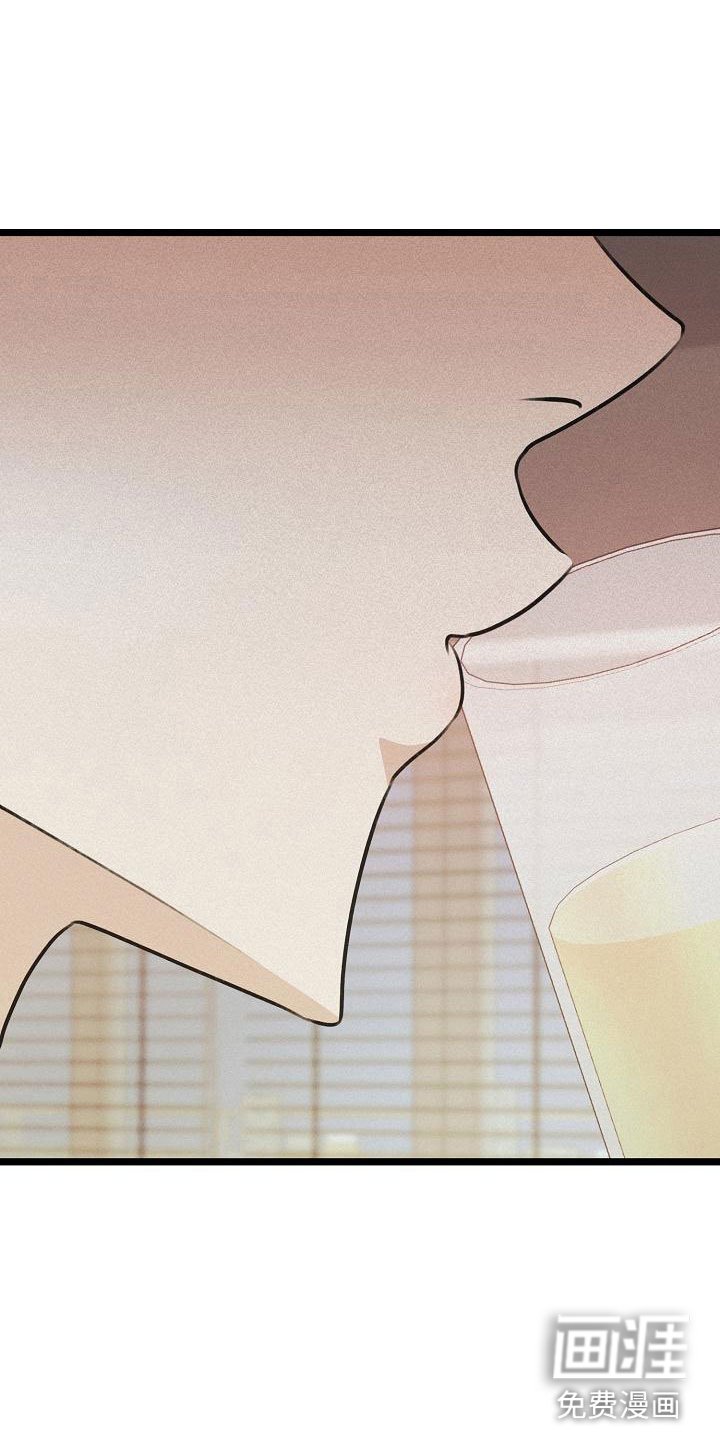 第15章：让人不爽