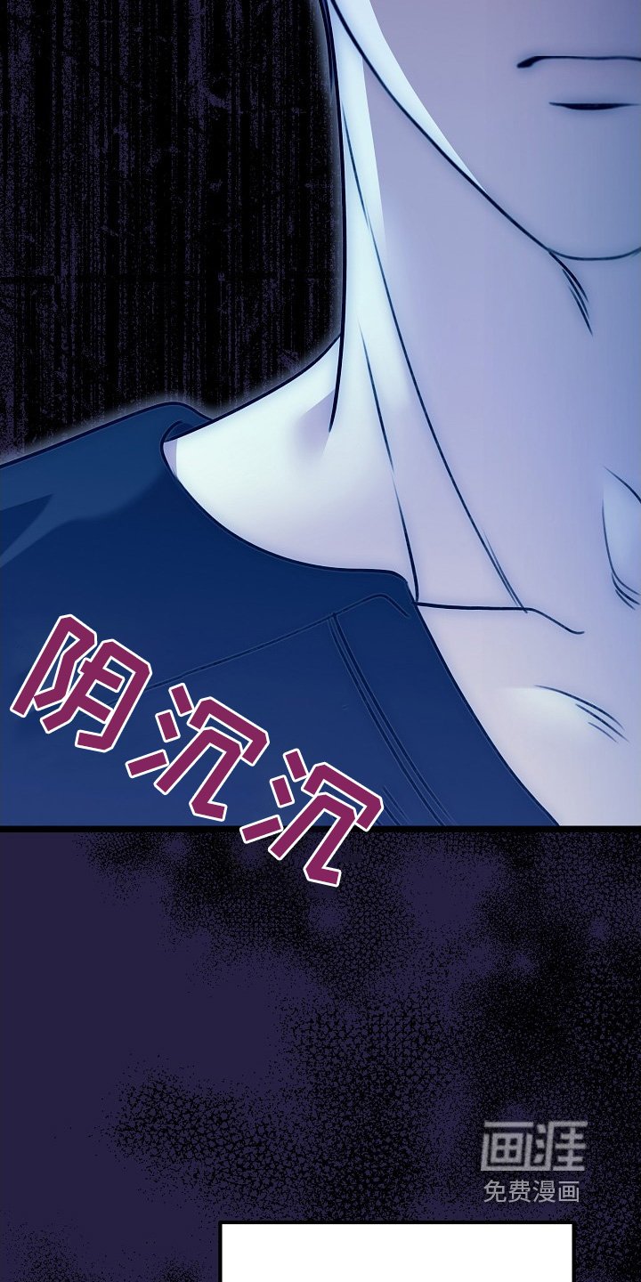 第150章：错觉