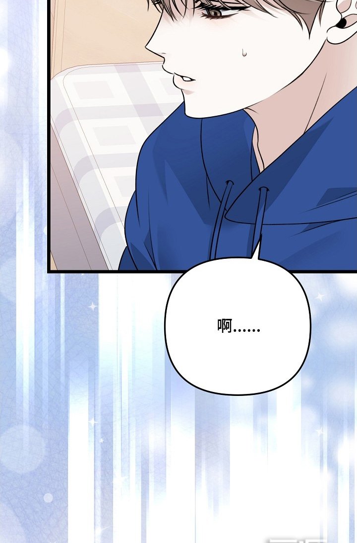 第150章：错觉