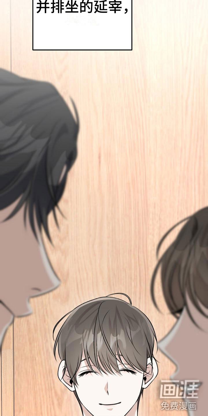 第16章：倒胃口