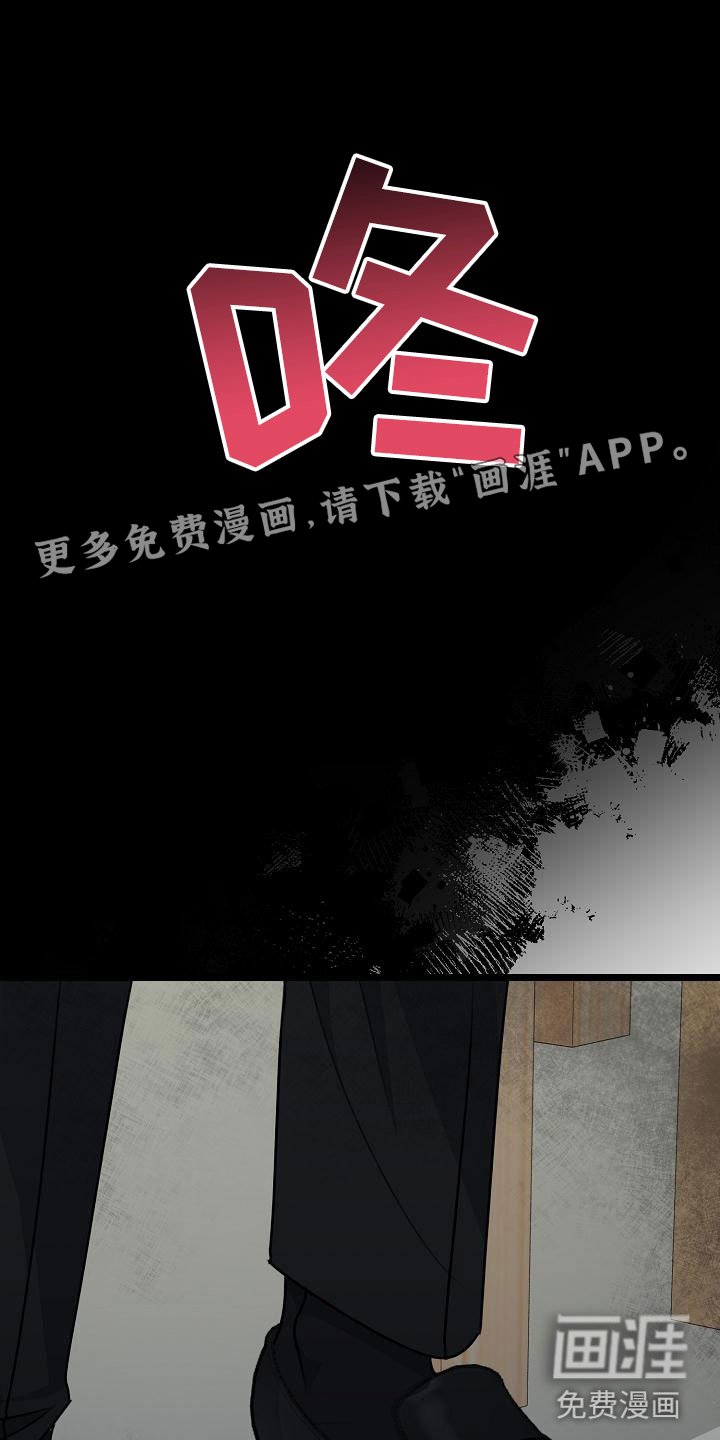 第17章：为什么在哭