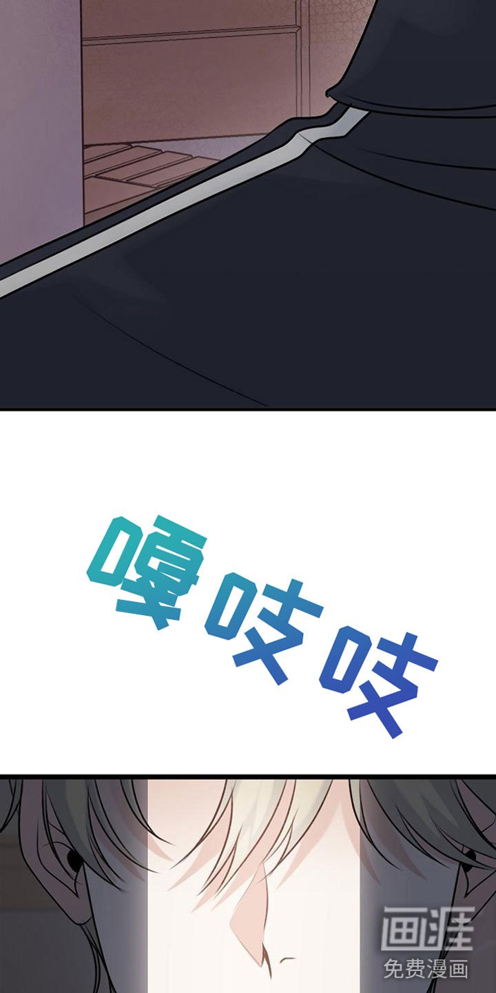 第17章：为什么在哭