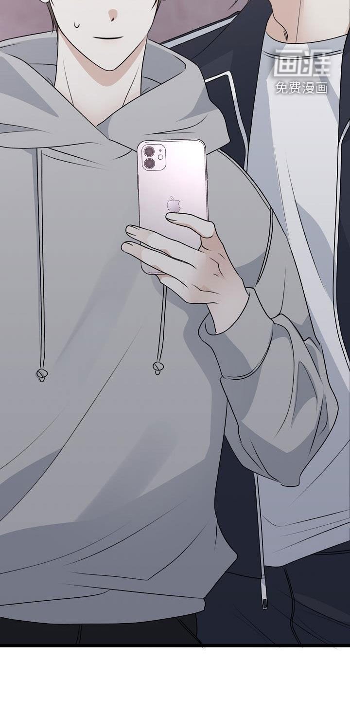 第18章：让你哭的人