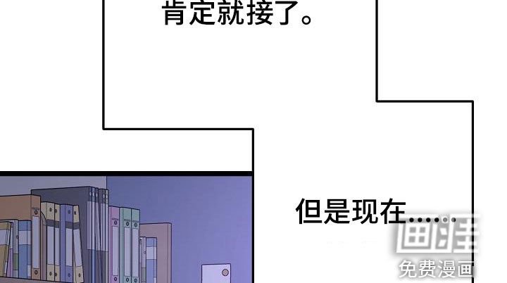 第19章：说谎