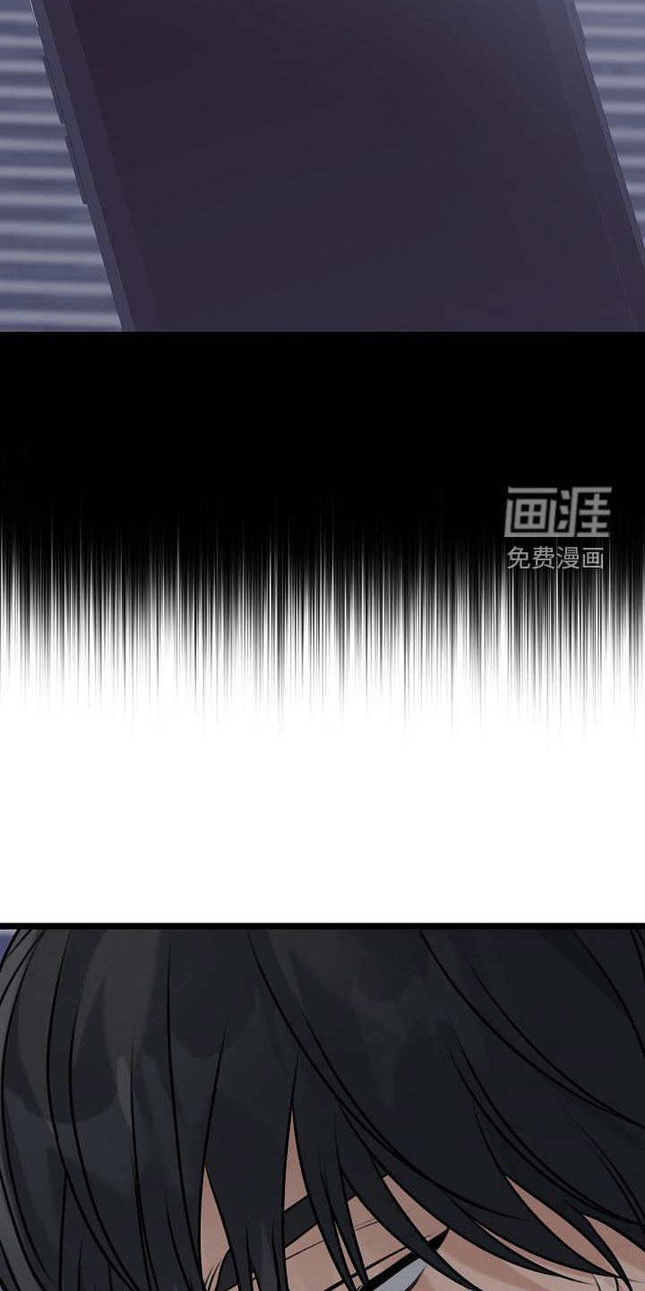 第19章：说谎