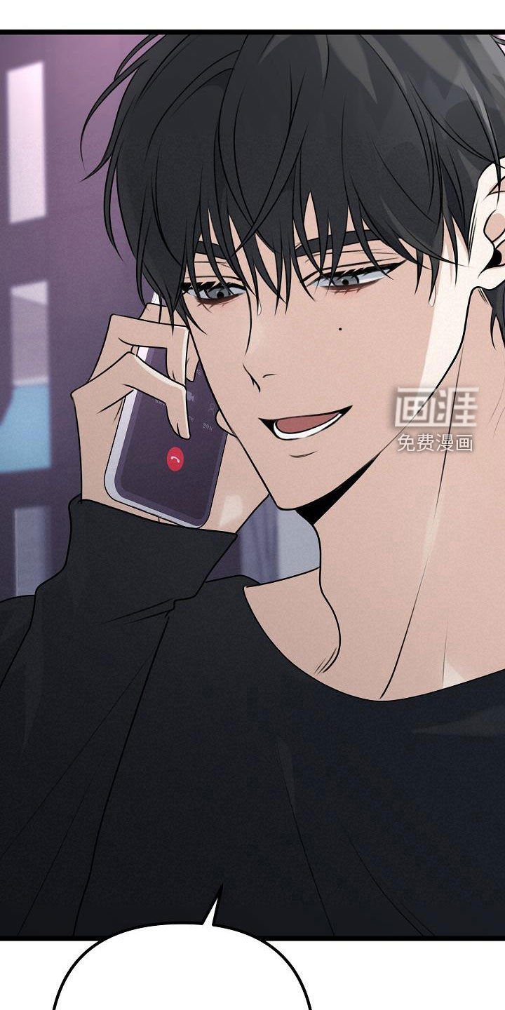 第19章：说谎