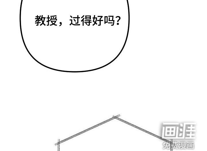 第19章：说谎