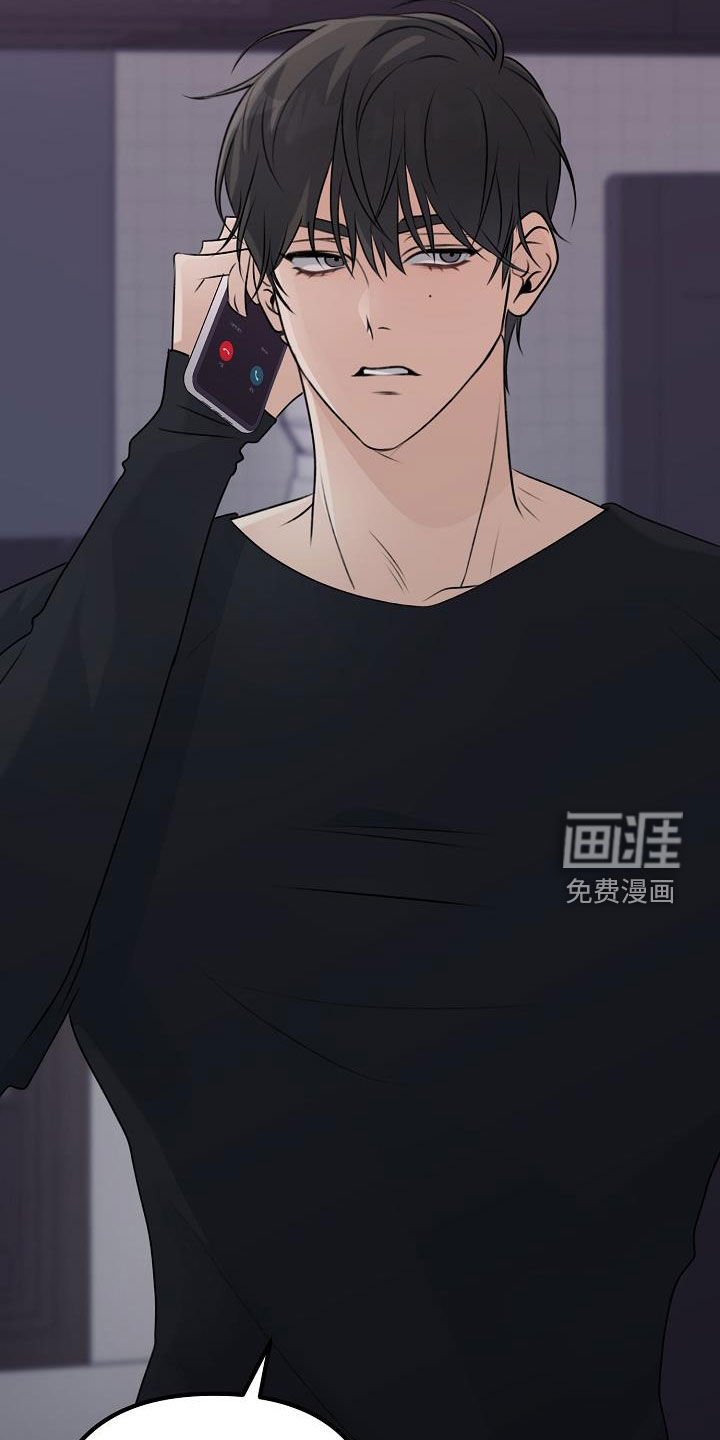 第19章：说谎