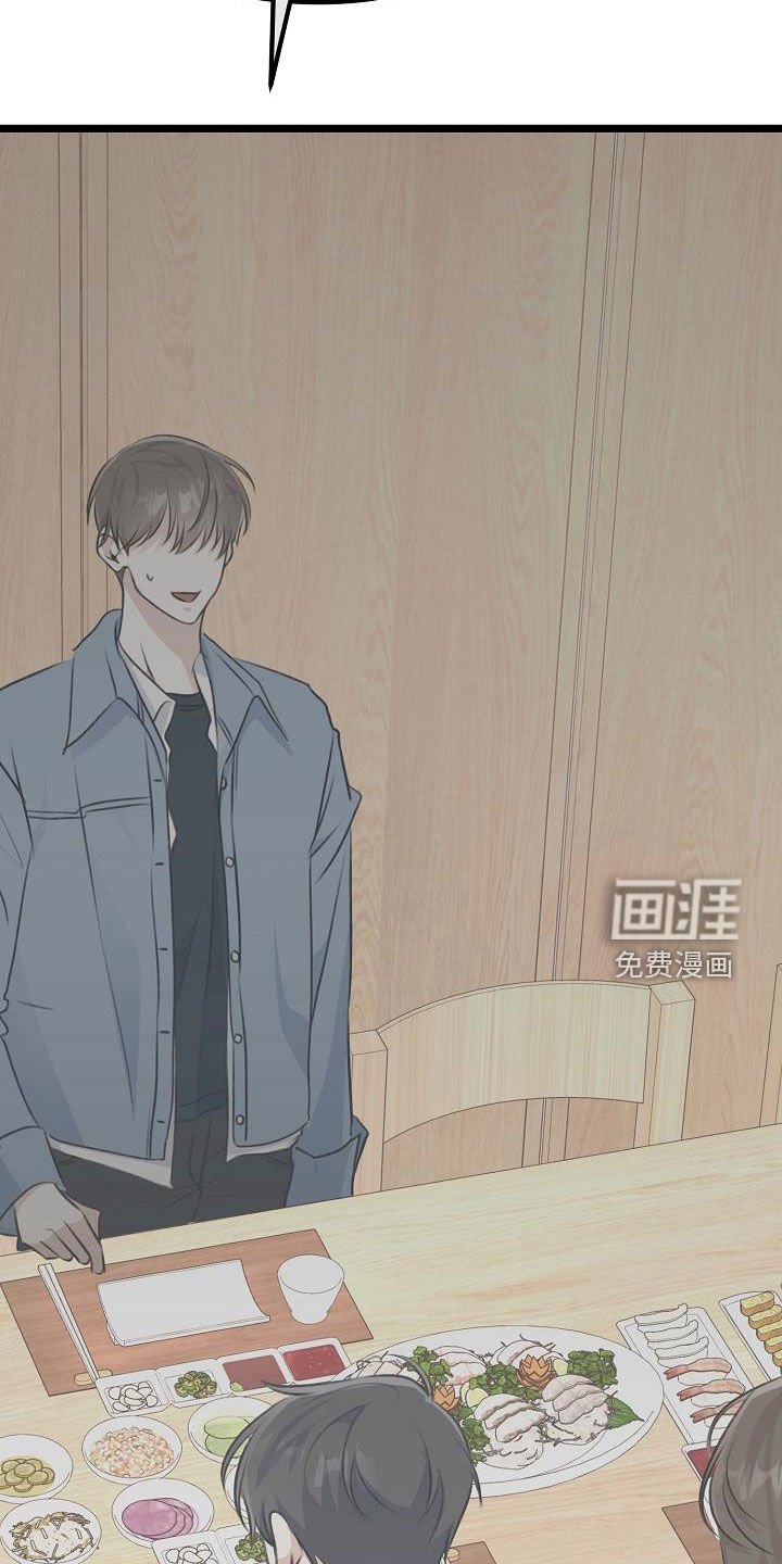 第19章：说谎