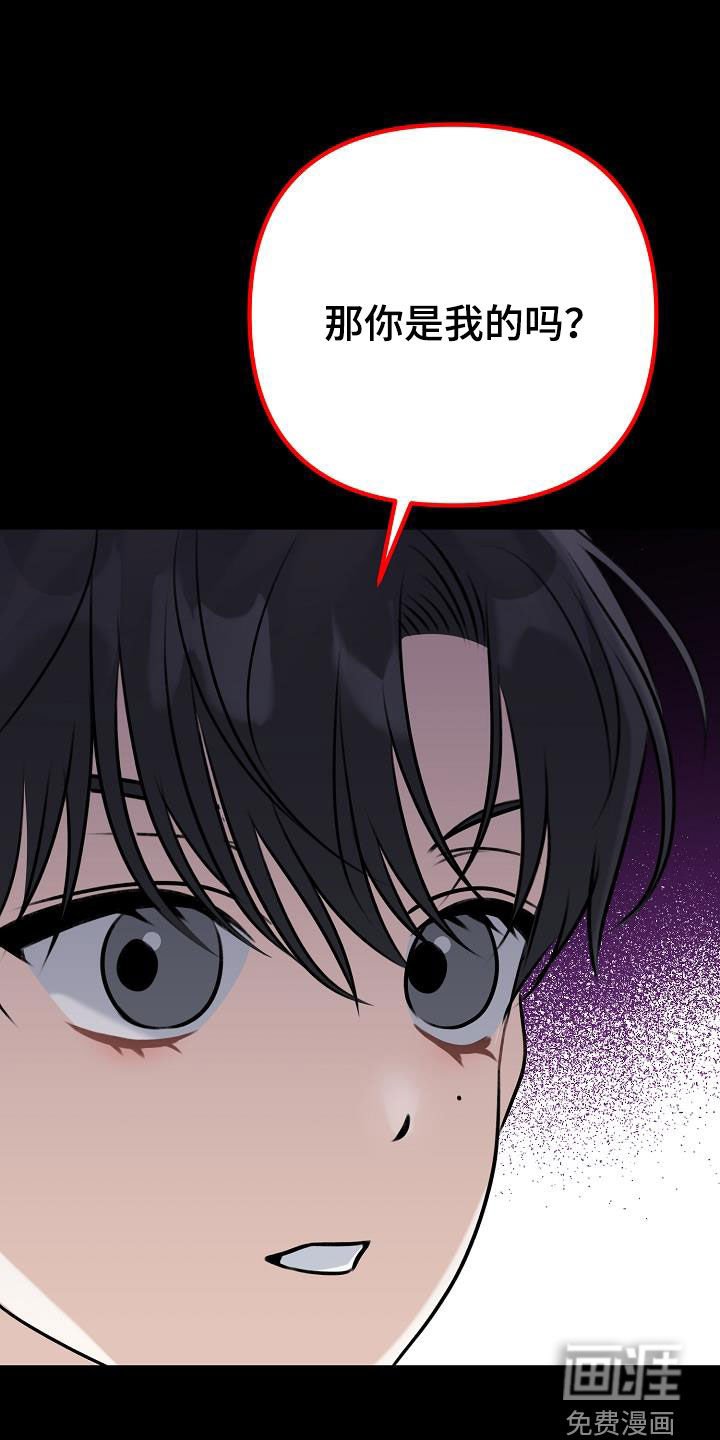第19章：说谎