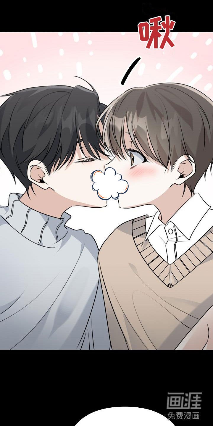 第19章：说谎