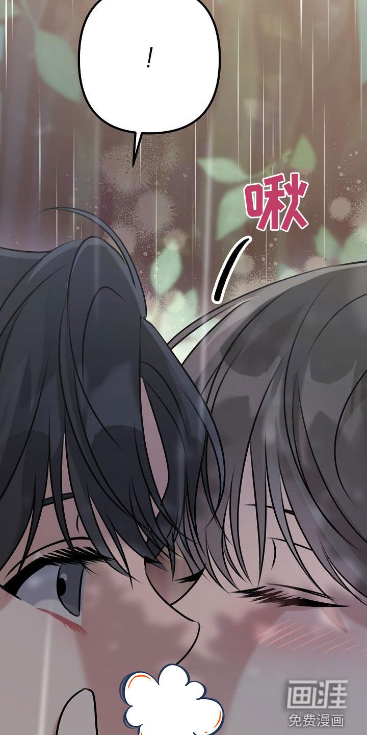 第19章：说谎