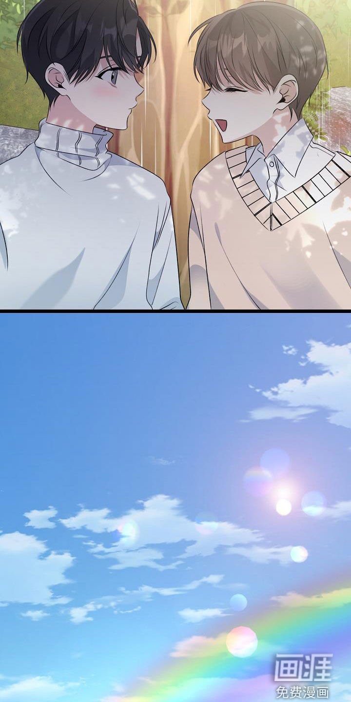 第19章：说谎