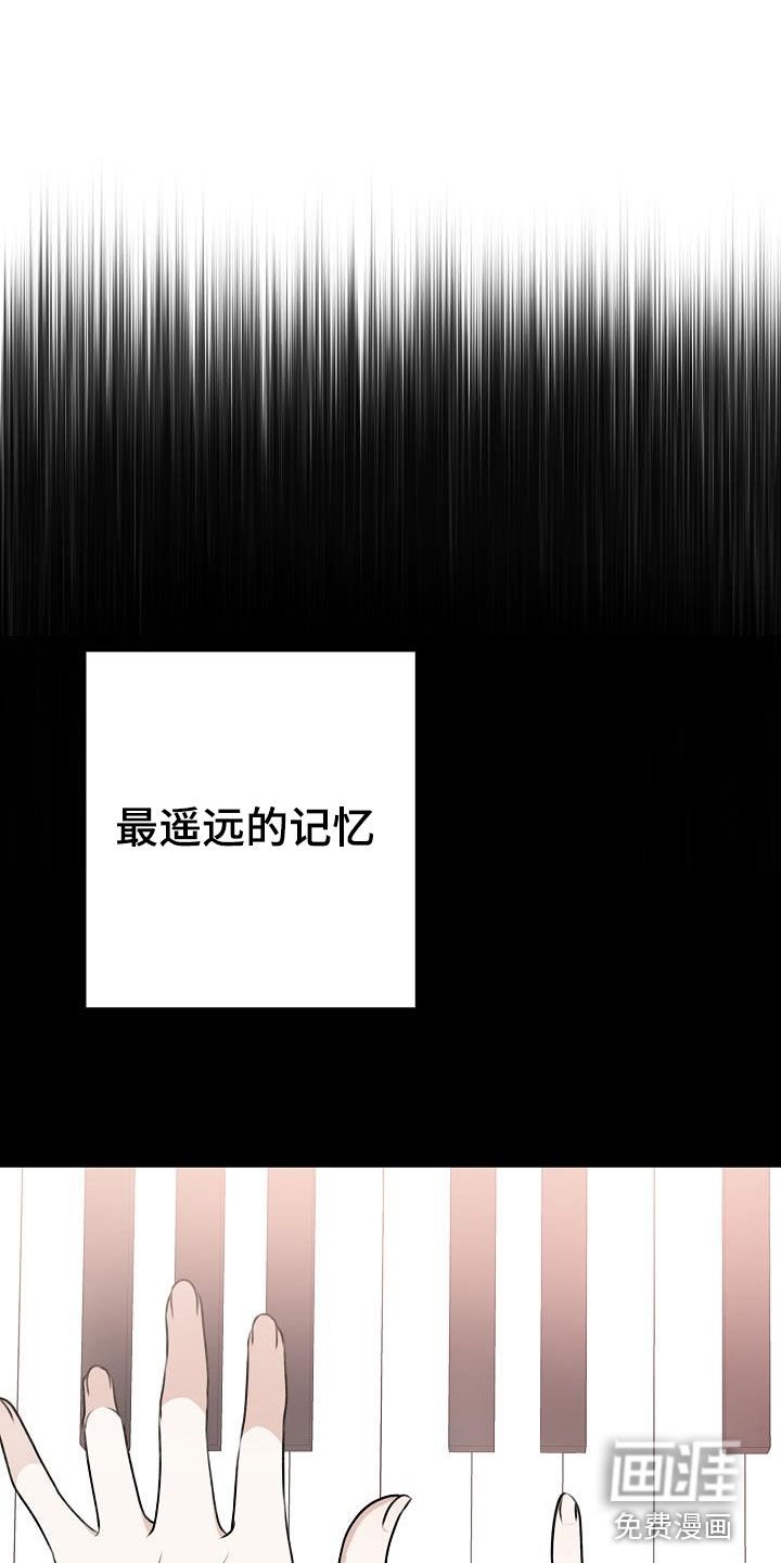 第20章：家庭