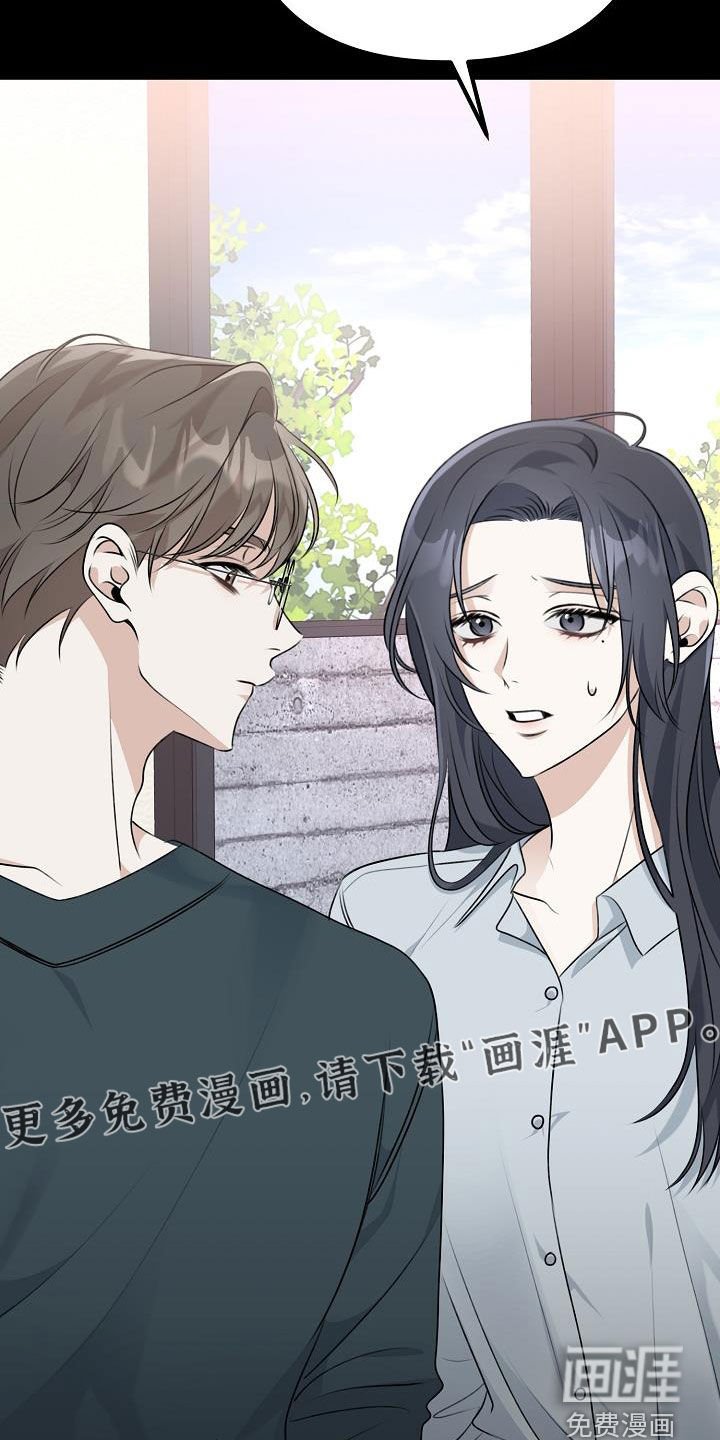 第20章：家庭