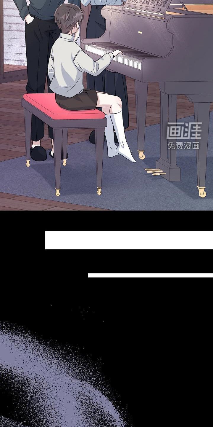 第20章：家庭