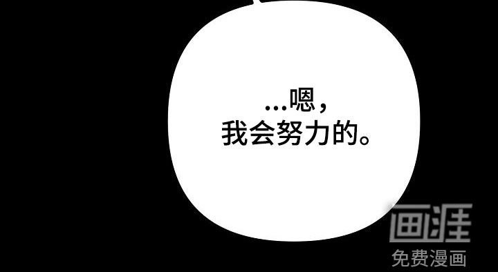 第20章：家庭