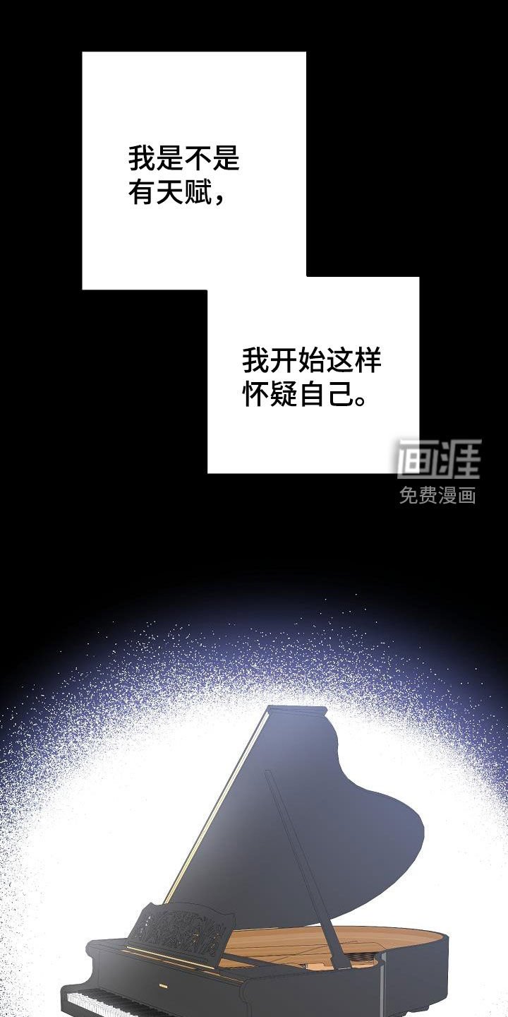 第20章：家庭