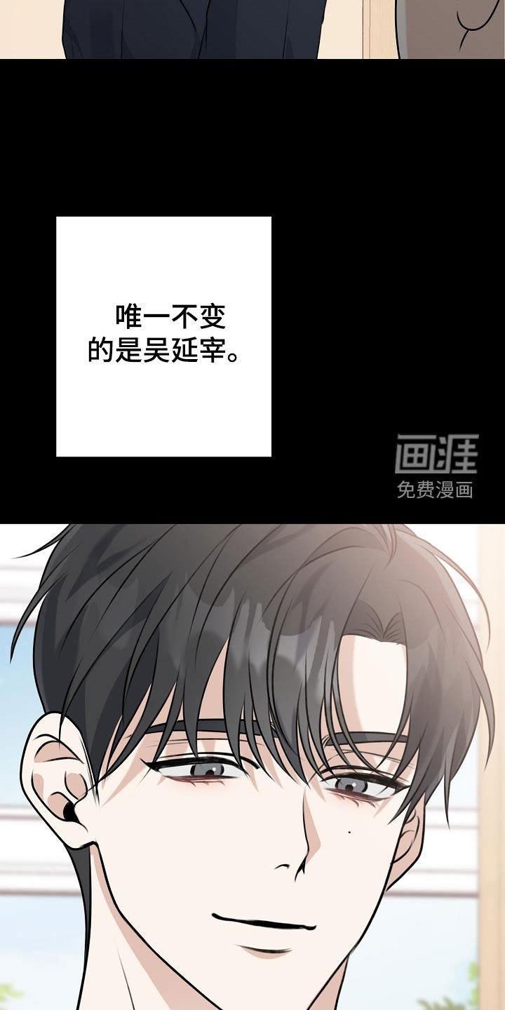 第20章：家庭