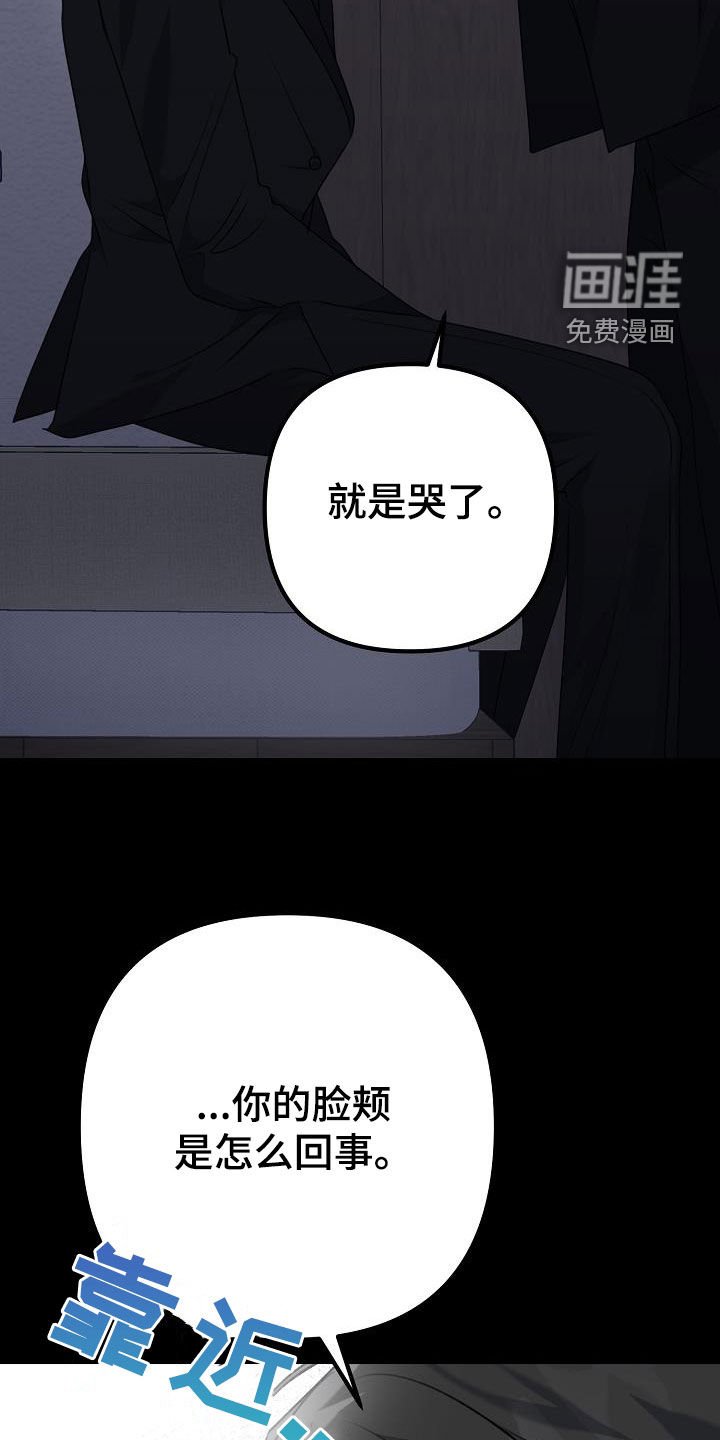 第20章：家庭