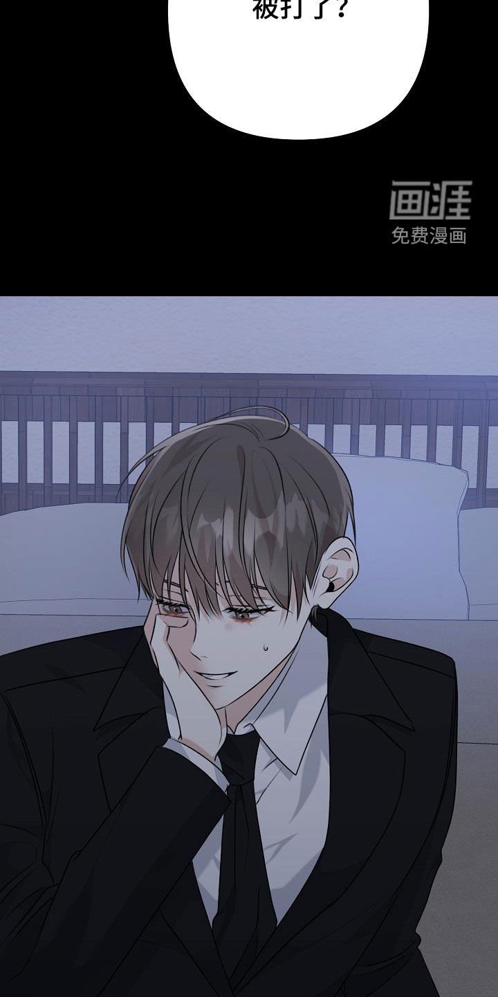 第20章：家庭